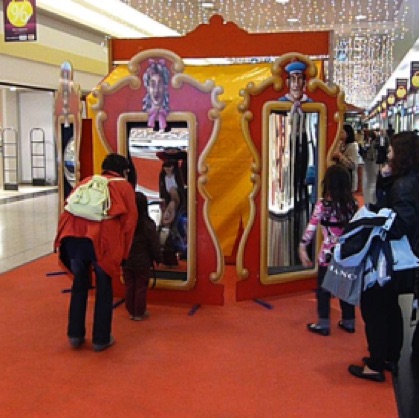Animation carrousel centre commercial miroir déformant 6.JPG